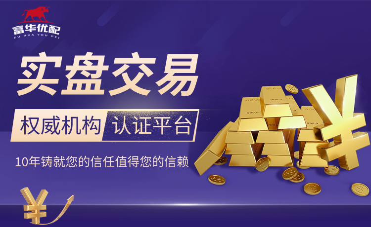 票房号召力🔥近20万人观战皇马小组赛，3场都超6万&上座率超93%