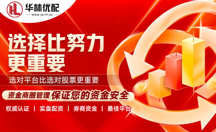 河床副主席：马斯坦托诺会受到伯纳乌球迷的喜爱，并接受他的伟大